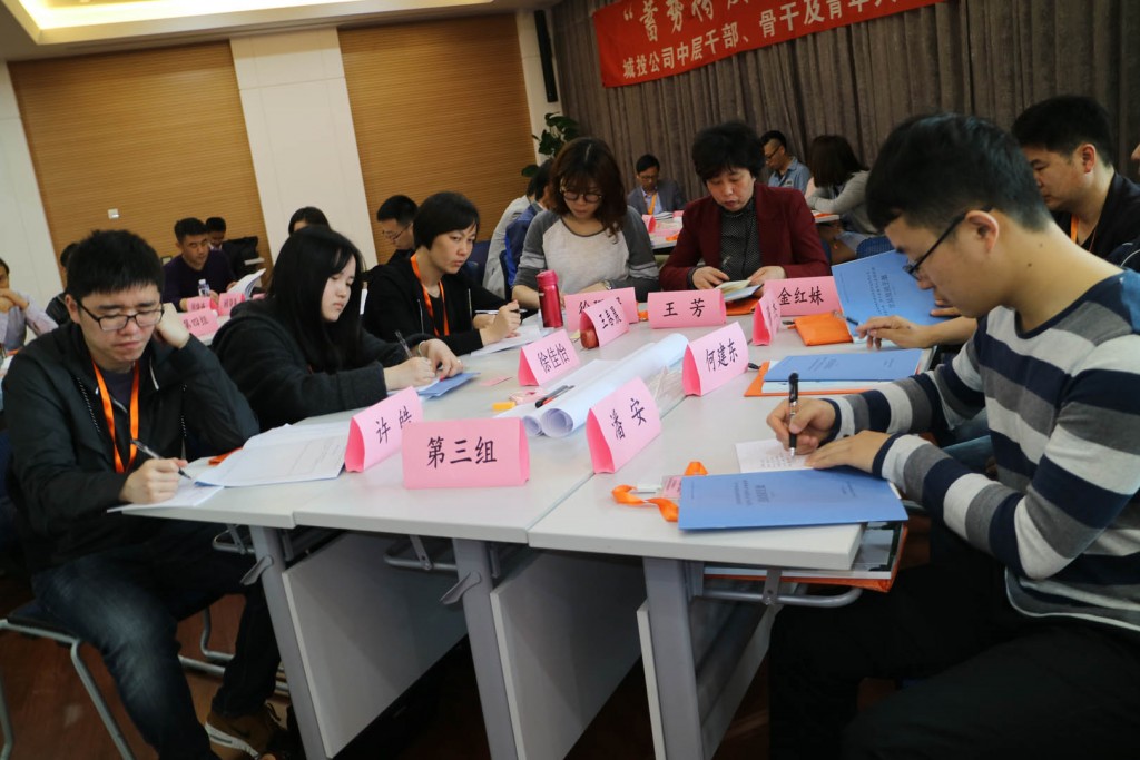 07#學(xué)員們認真做著(zhù)筆記