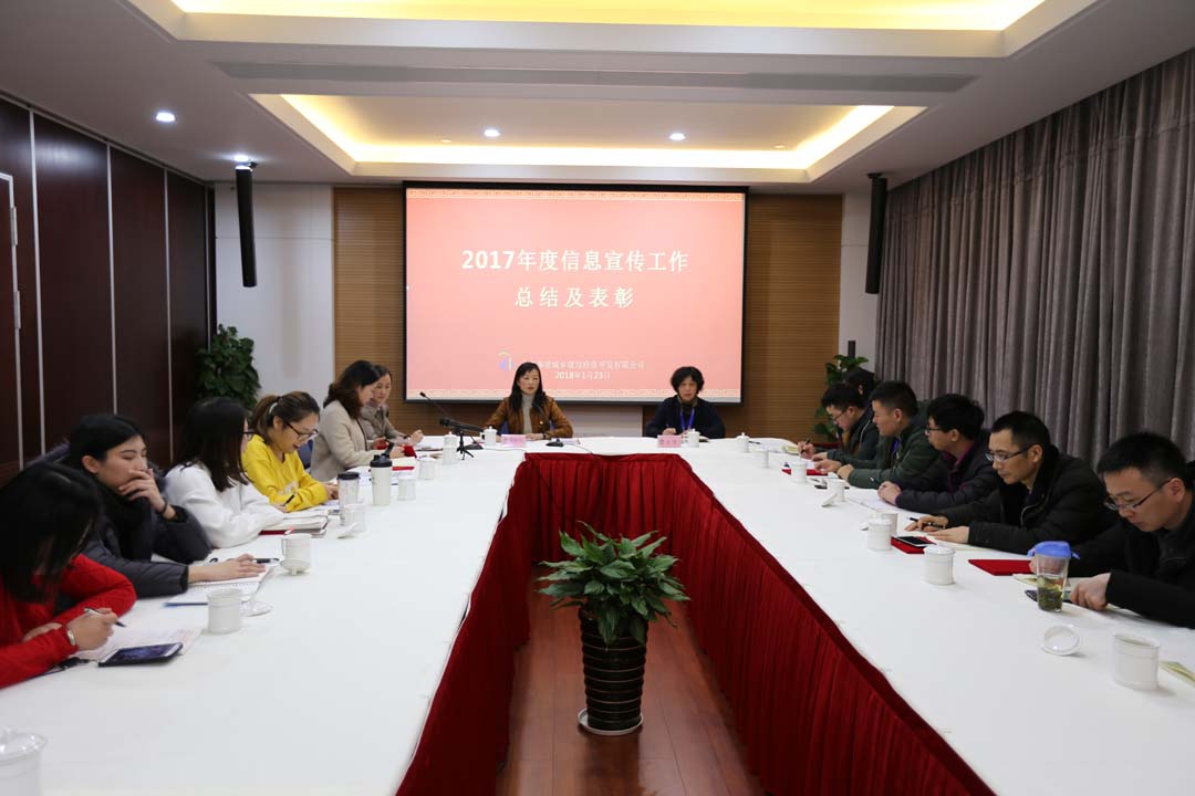 專(zhuān)題新聞-寫(xiě)作培訓2