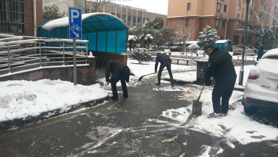 微信圖片_20180126125616