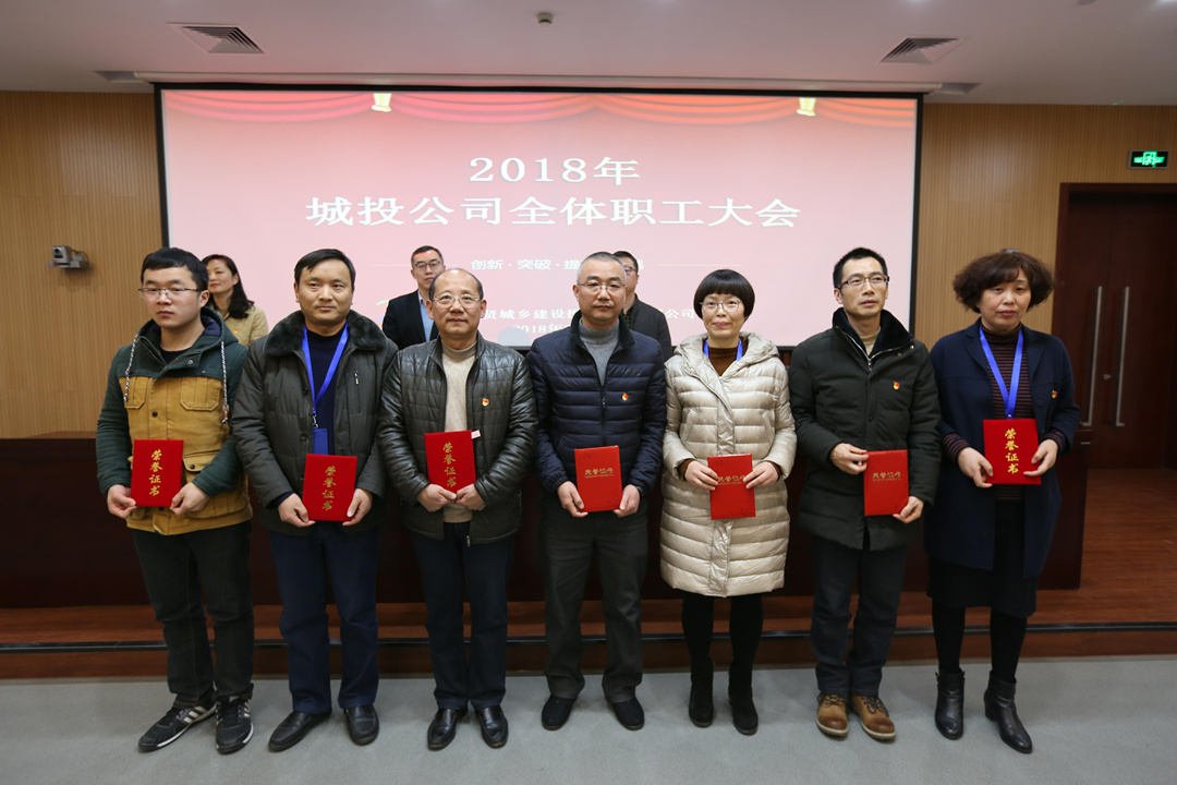 IMG_7352_愛(ài)奇藝_副本