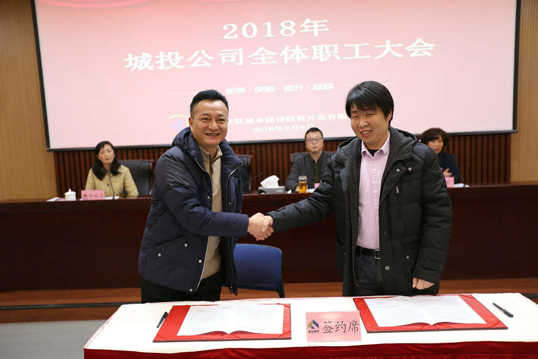 IMG_7378_愛(ài)奇藝_副本