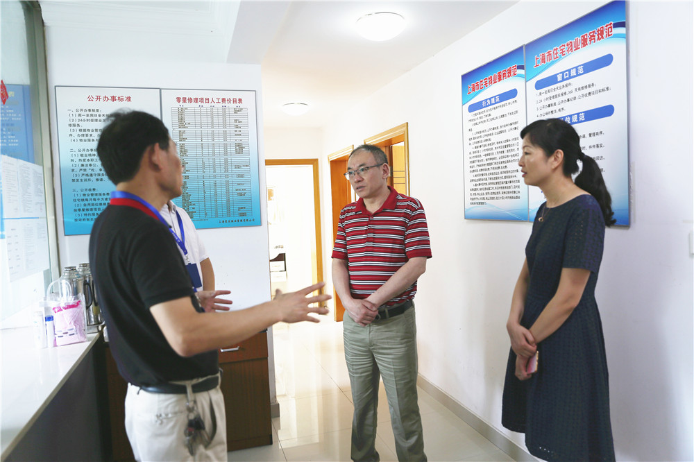 0726高溫慰問(wèn)城投公司大居物業(yè)站2