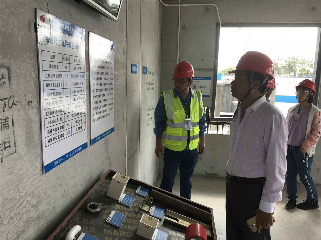 0808工地觀(guān)摩