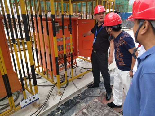 QQ圖片20190809163847_副本