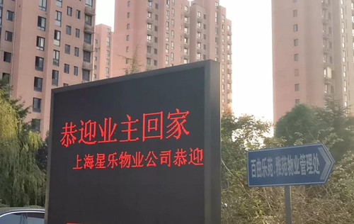 微信圖片_20191025083858_副本