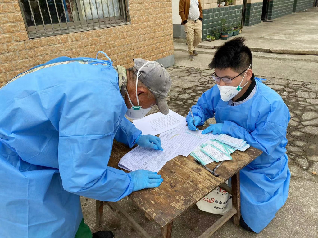 WechatIMGecc856ae863fd046bb4a4bdb695392f0