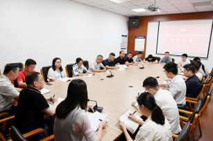 納新添活力 傳承精氣神 ——城投公司黨支部召開(kāi)黨員大會(huì )