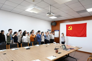 一次轉正 一場(chǎng)宣誓 一堂黨課