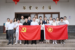 永葆初心跟黨走 堅定信心向前行 城投公司黨支部開(kāi)展“慶祝中國共產(chǎn)黨成立103周年”系列活動(dòng)