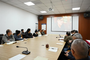 紀法賦能充電 筑牢廉潔防線(xiàn)