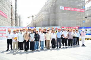 筑牢安全根基 激發(fā)內生動(dòng)力——城投公司開(kāi)展2025年度“安全生產(chǎn)月”系列活動(dòng)