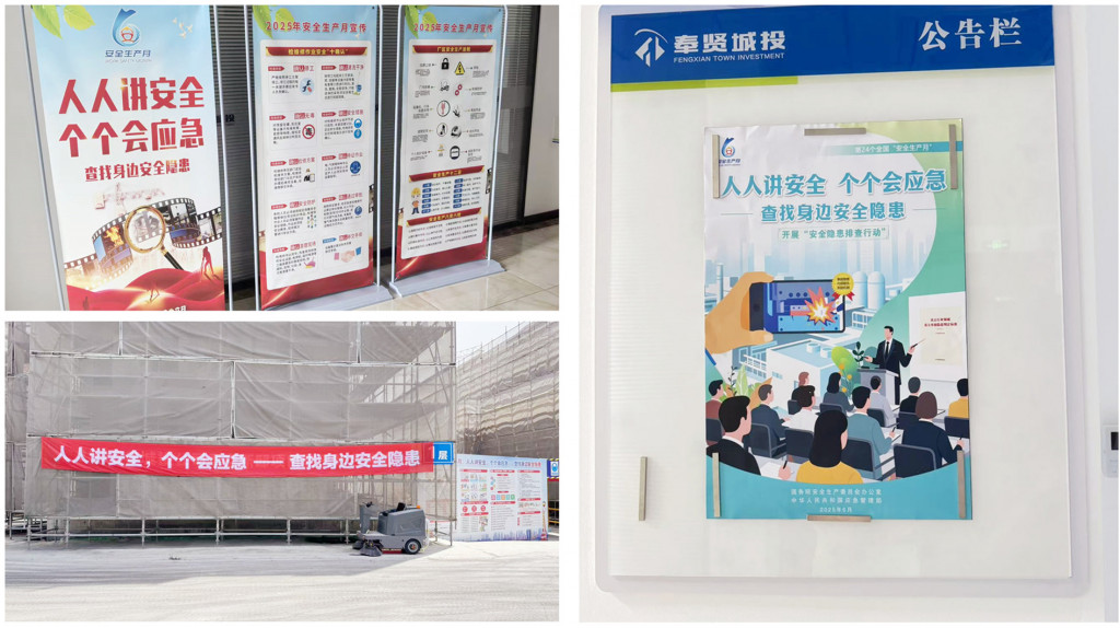 mmexport1746516078287_副本_副本