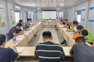 擰緊“安全閥” 平安“迎雙節” ——城投公司開(kāi)展節前安全檢查