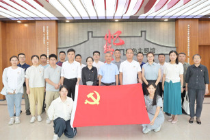 追尋紅色足跡 傳承革命精神——城投公司黨支部開(kāi)展主題黨日活動(dòng)