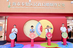 上?！し畎l(fā)古華庭“甜蜜”再升級