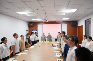 學(xué)思踐悟強黨性 納新聚力強根基——城投公司黨支部召開(kāi)黨員大會(huì )